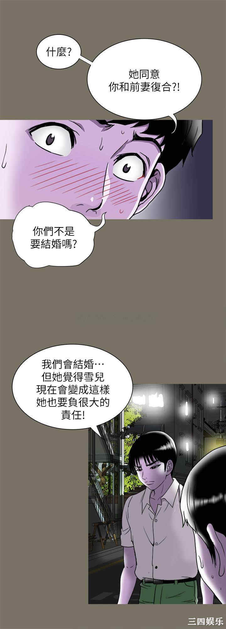 第24张