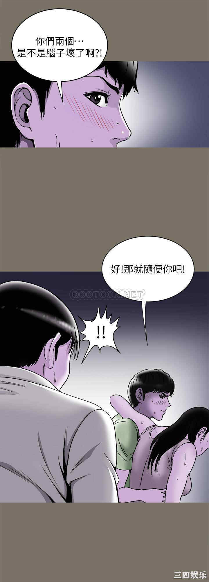 第25张