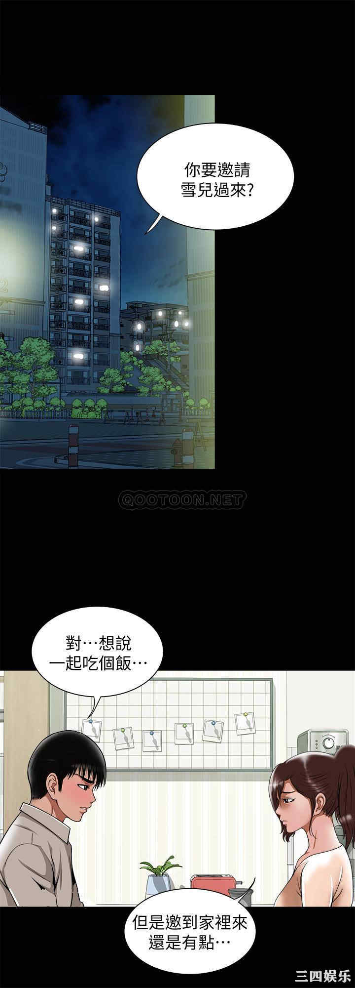 第25张