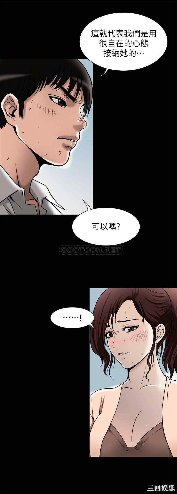 第26张