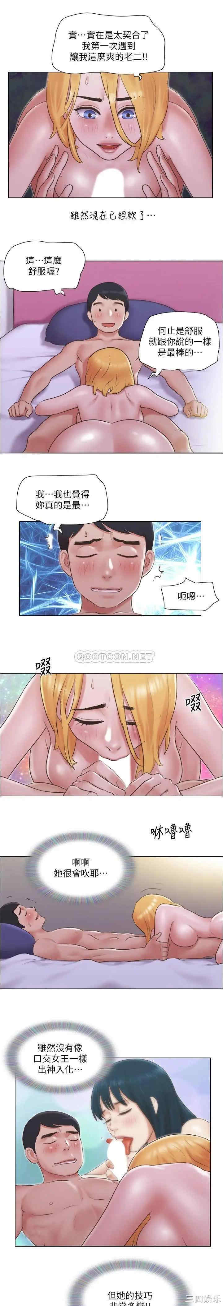 第19张