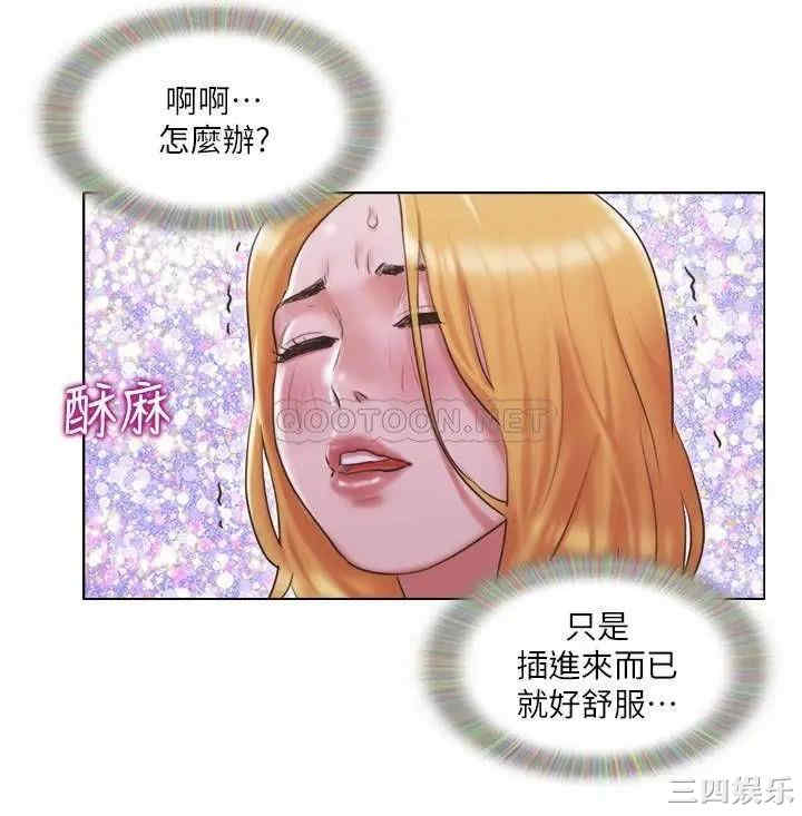 第22张