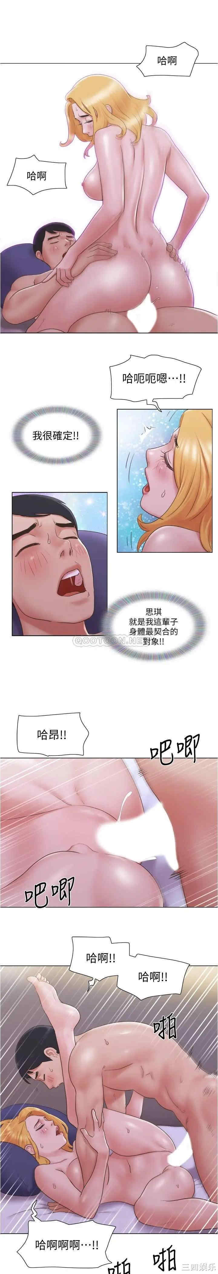 第23张