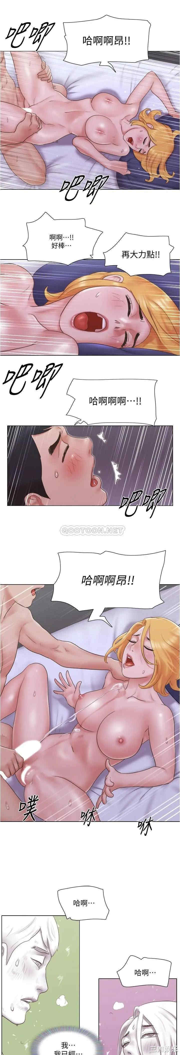 第25张