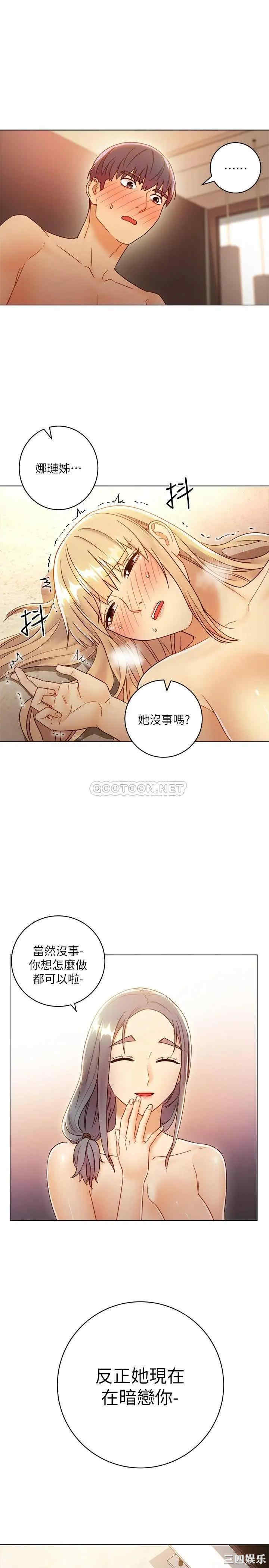 第19张