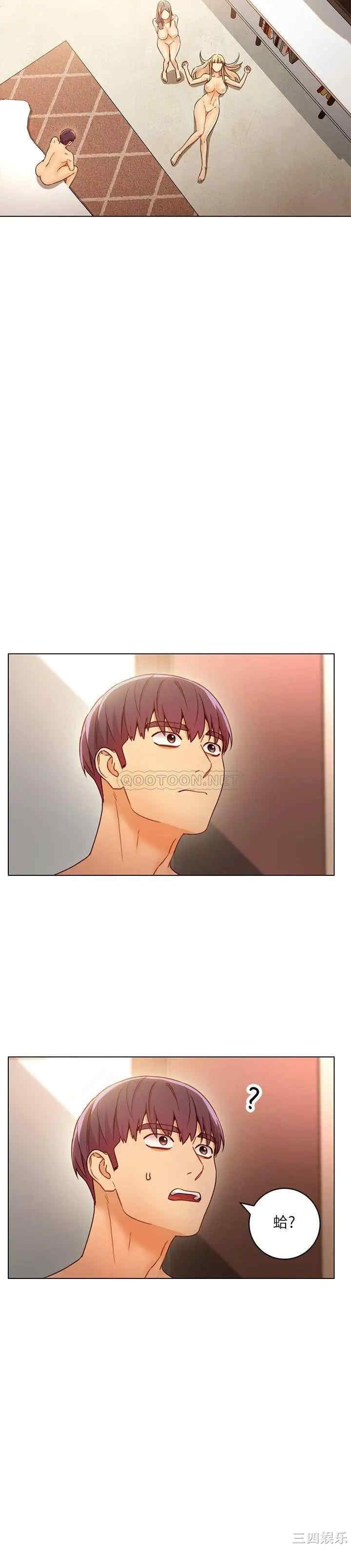 第20张