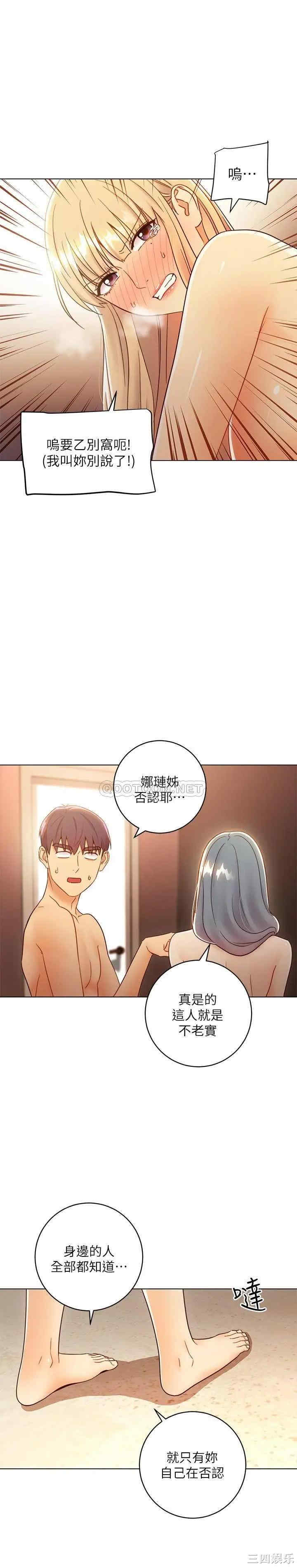 第22张