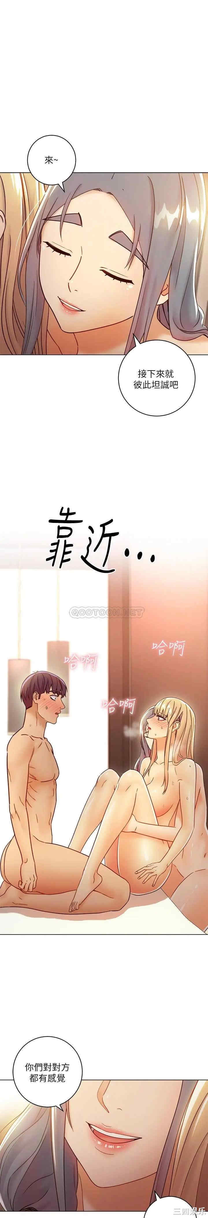 第25张