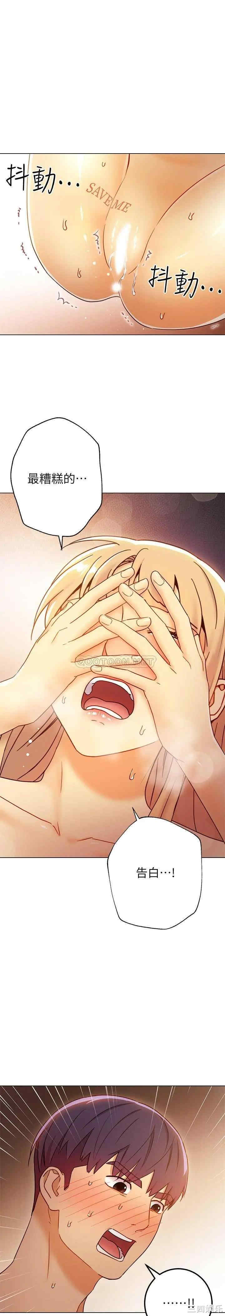 第27张
