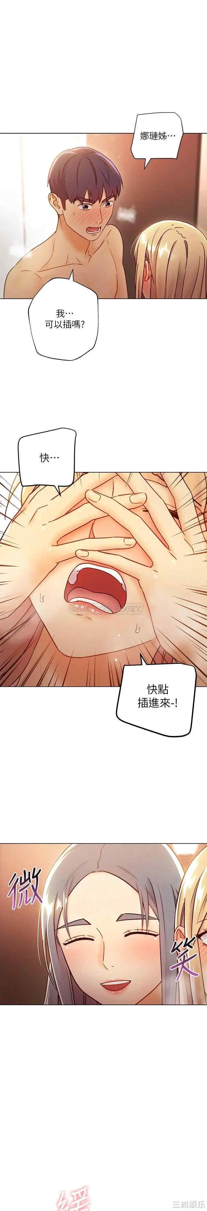 第29张