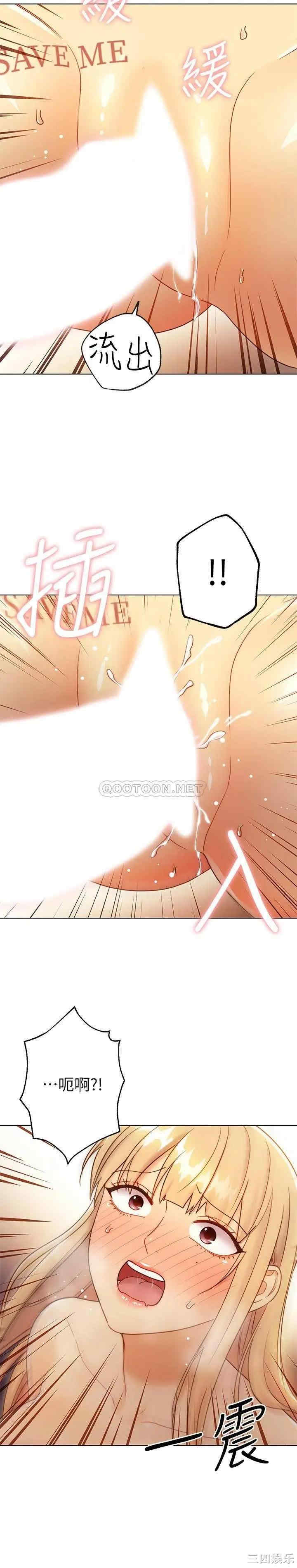 第30张