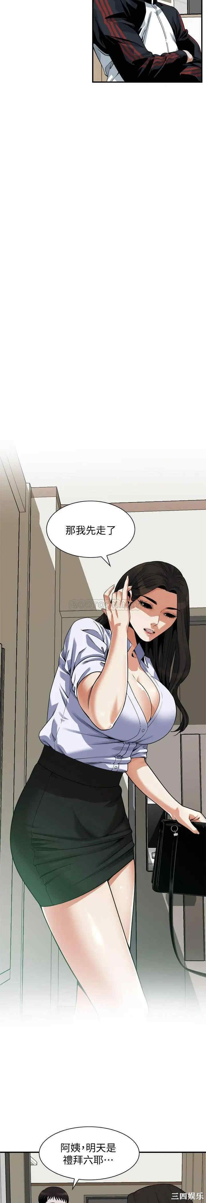 第19张
