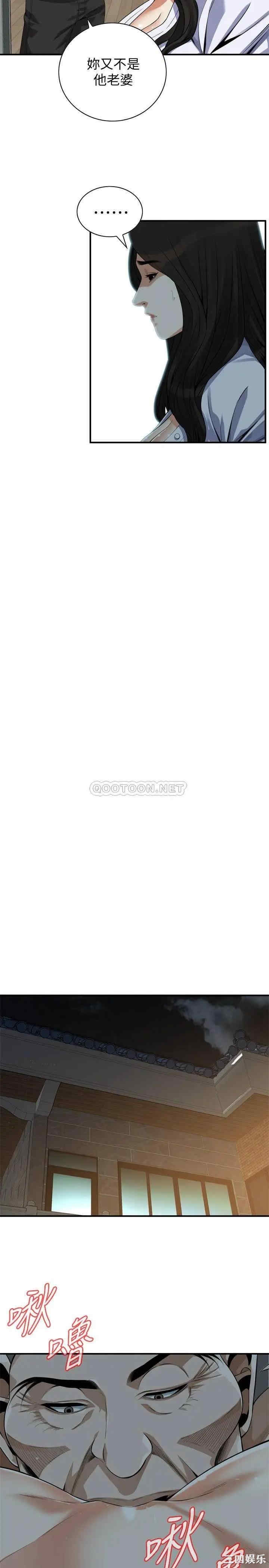第22张