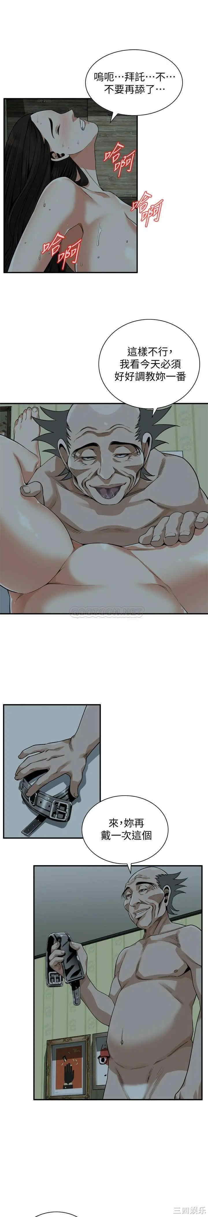 第24张