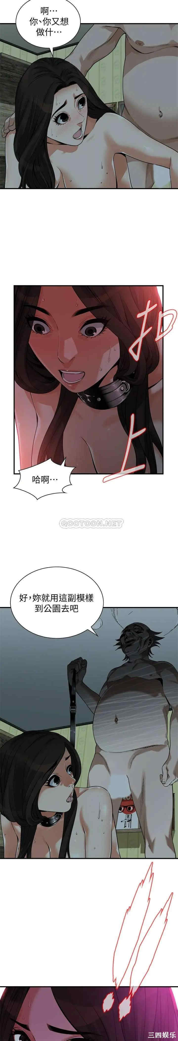 第25张