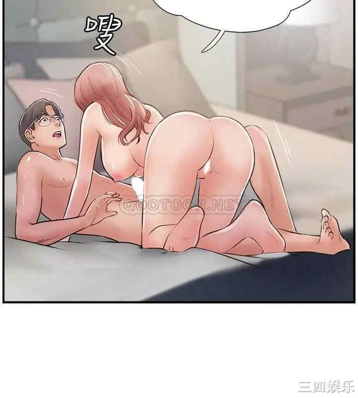 第28张