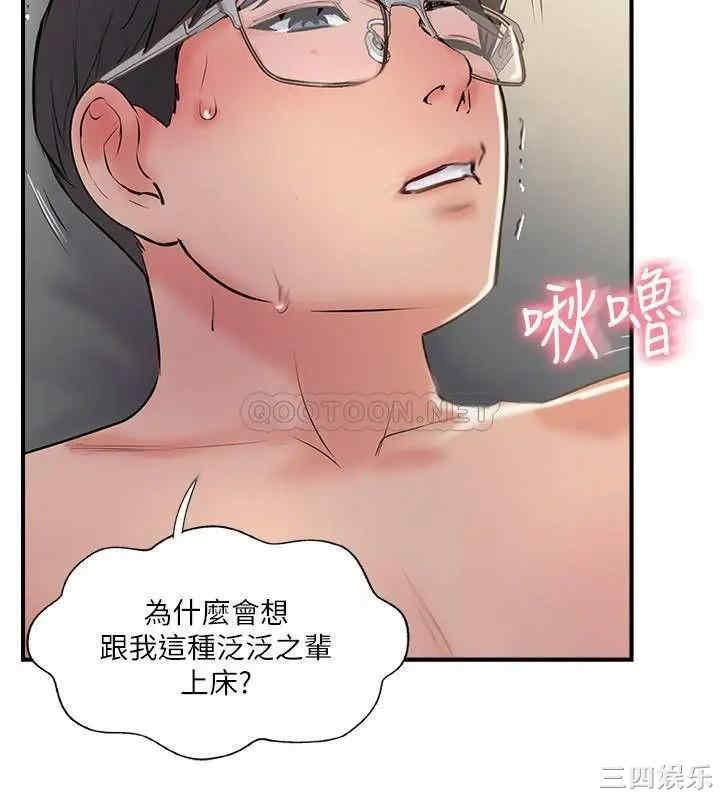 第30张