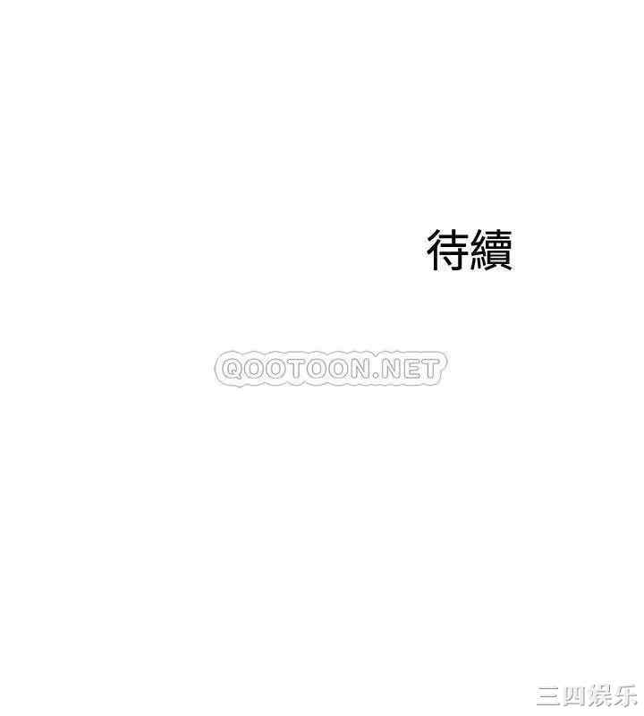 第34张