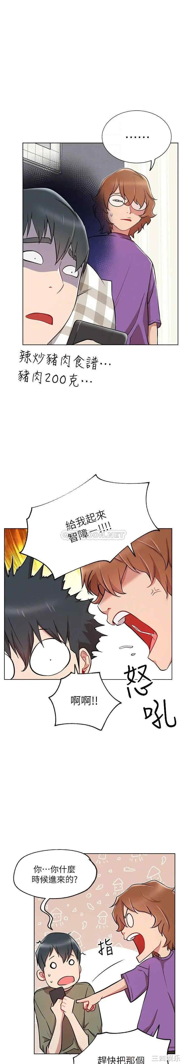 第5张