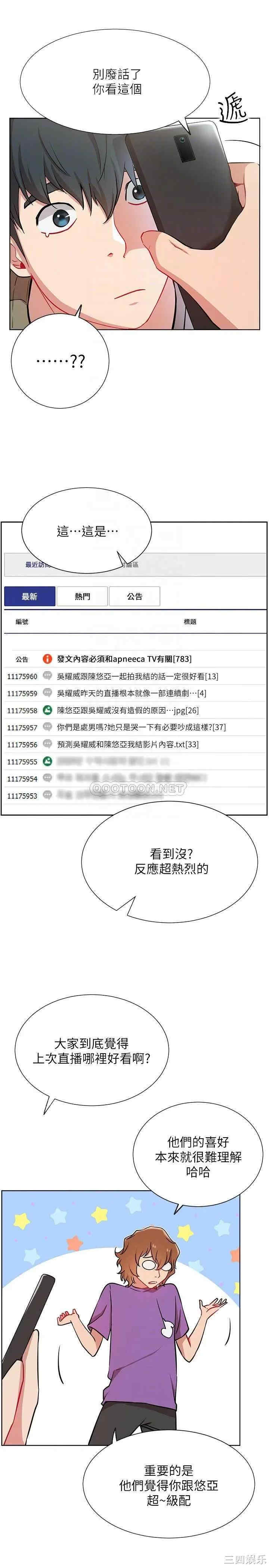 第7张