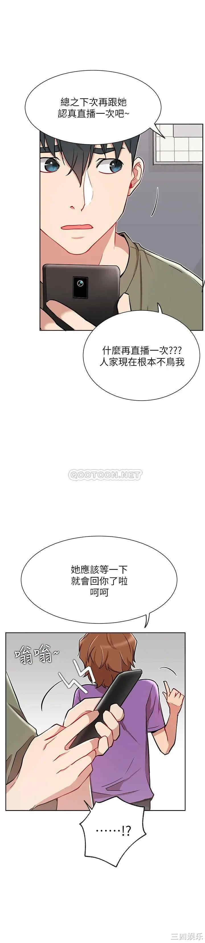 第8张