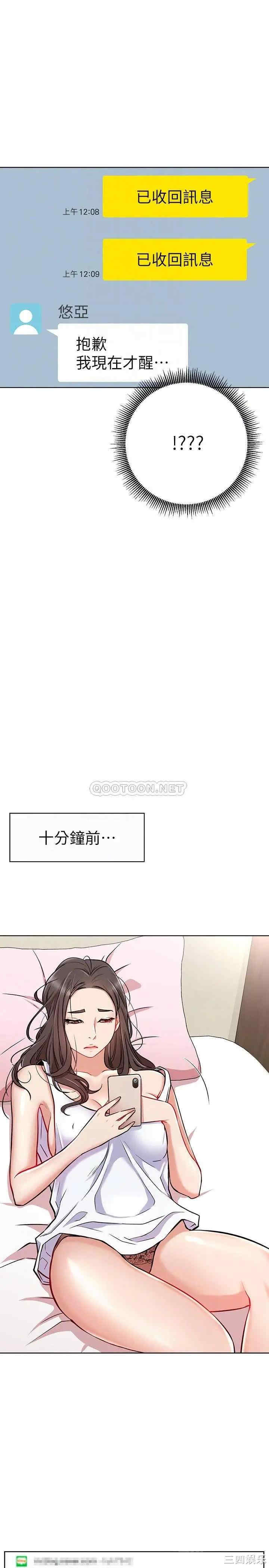 第9张