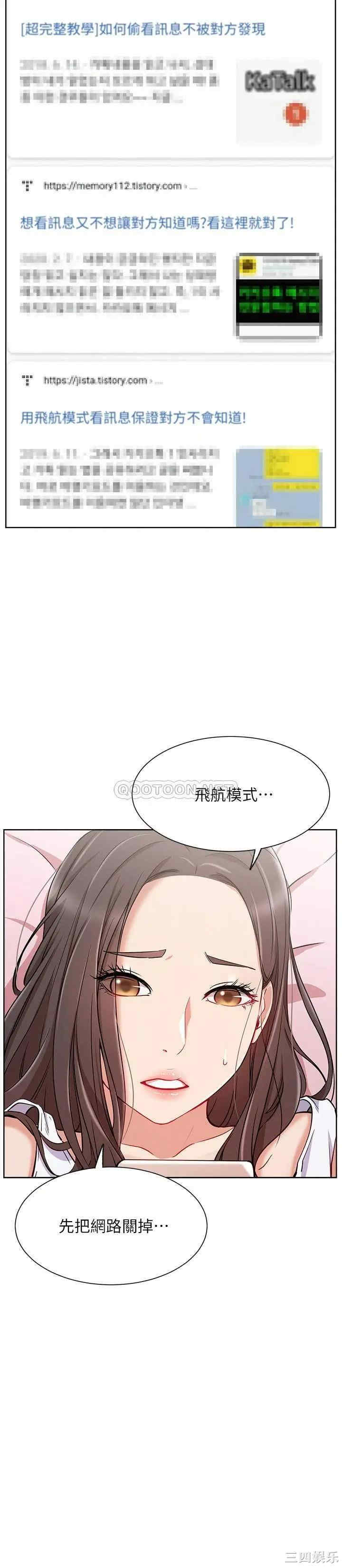 第10张