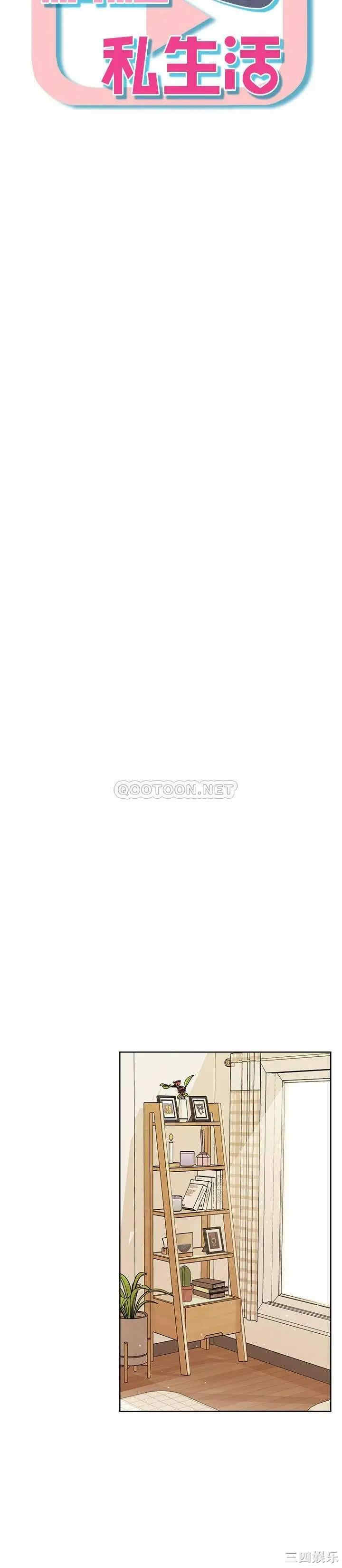 第12张