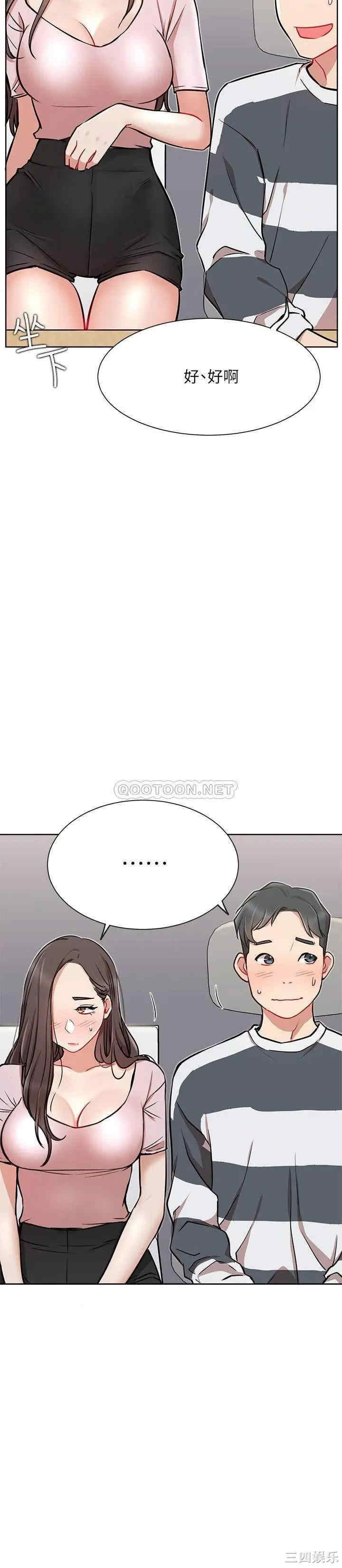 第16张