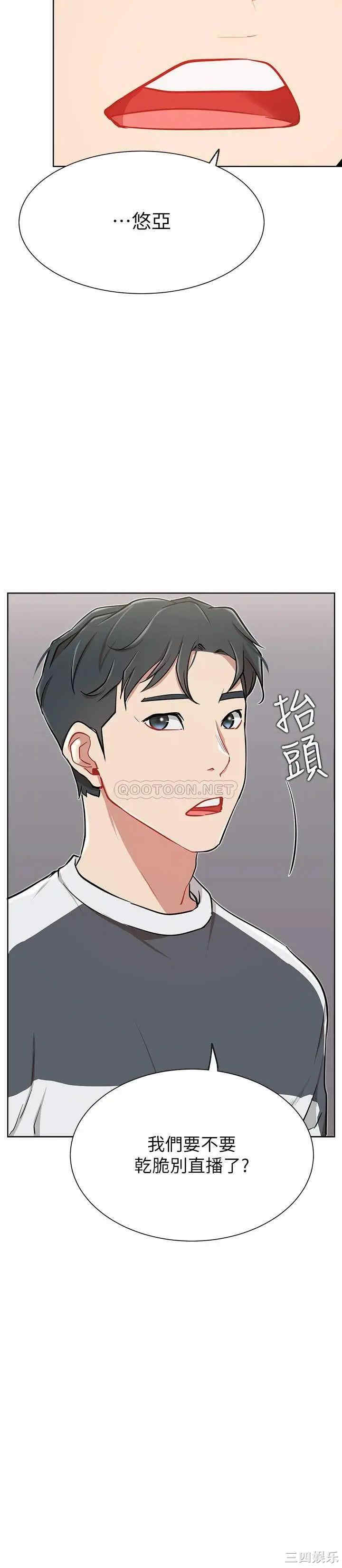 第18张