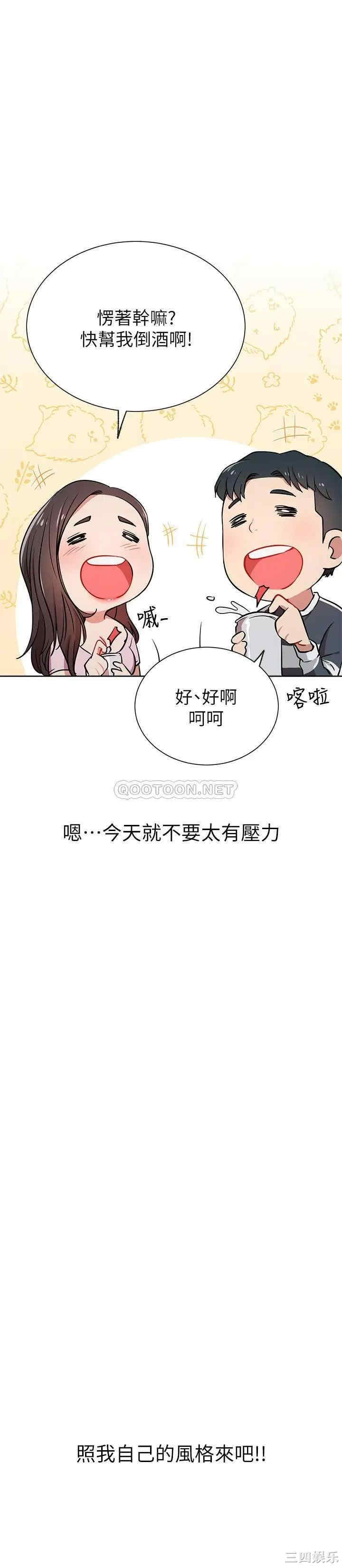 第22张
