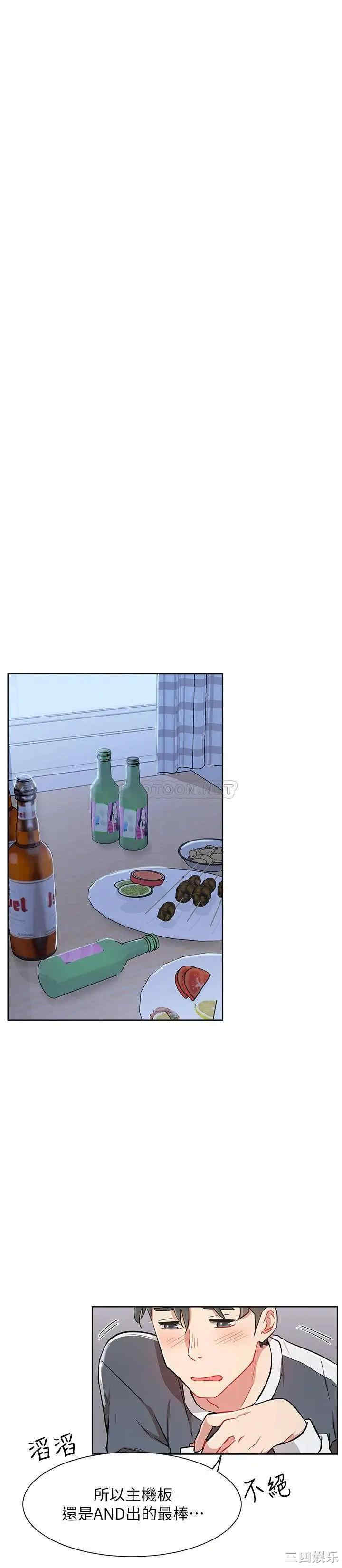 第24张