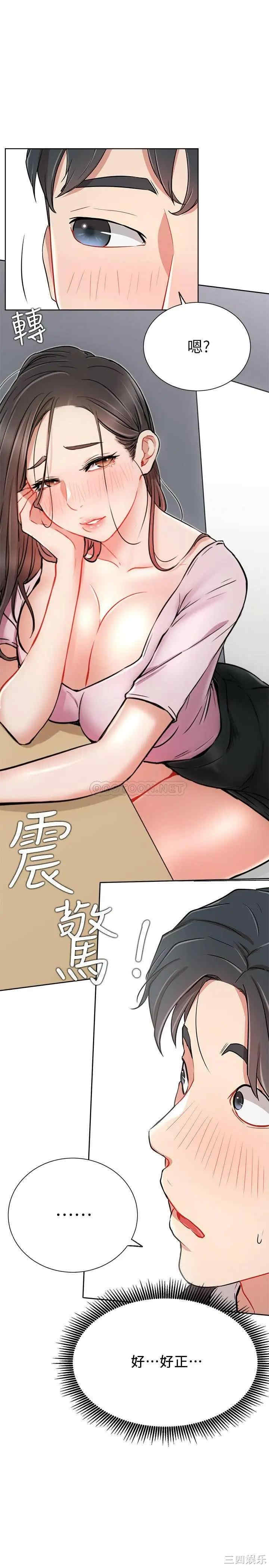 第25张