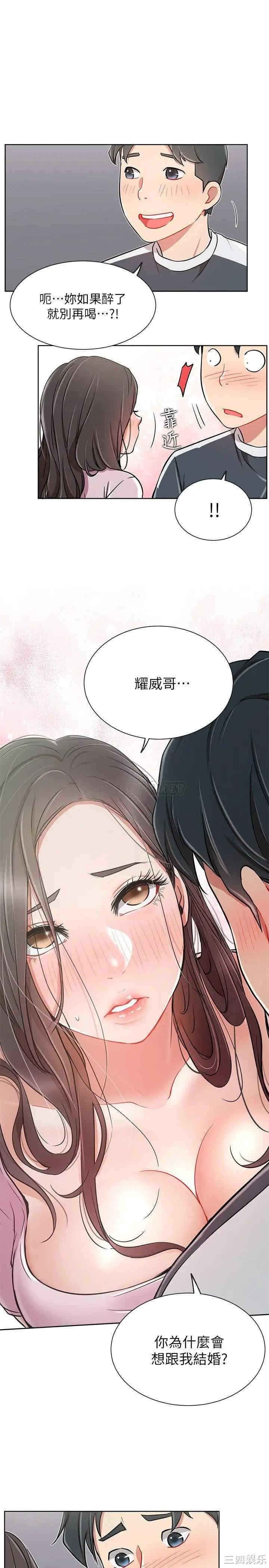 第27张