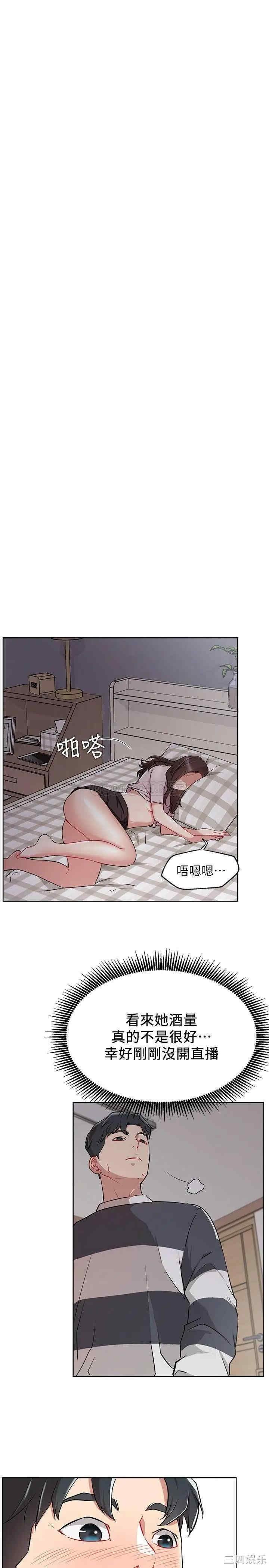 第29张