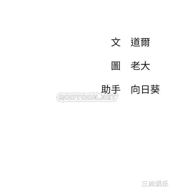 第34张