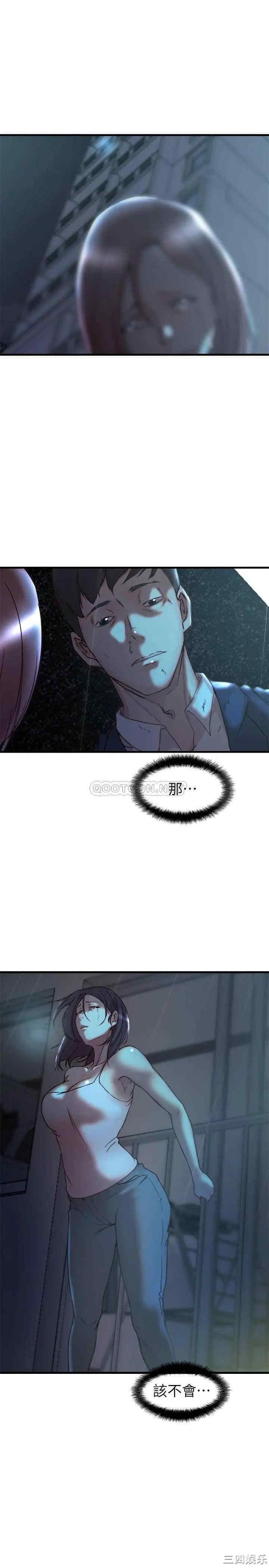 第2张