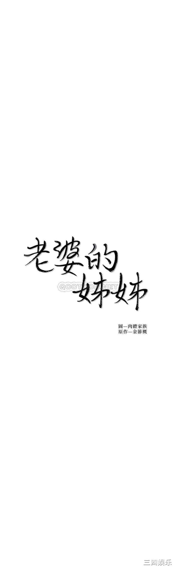 第3张