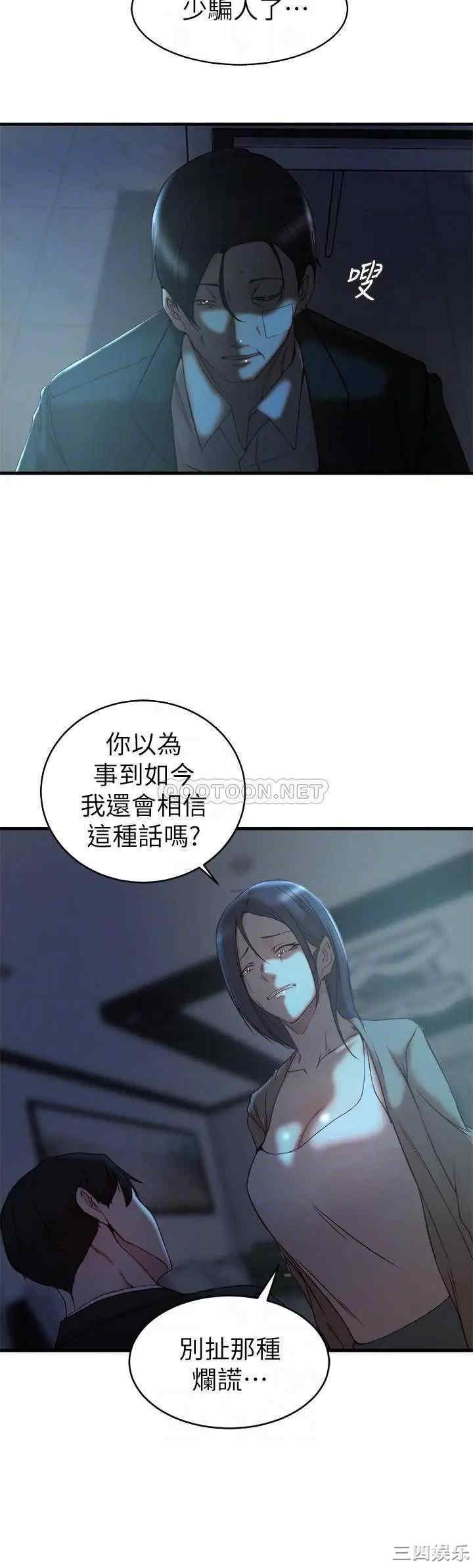第8张