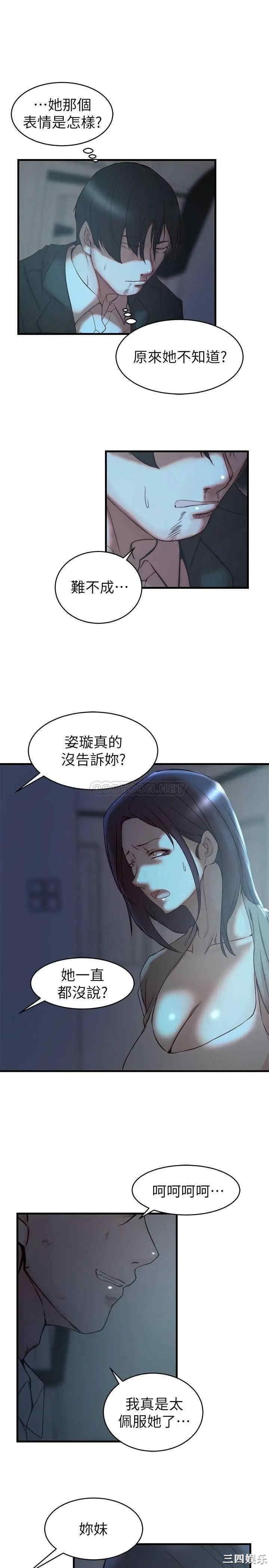 第9张