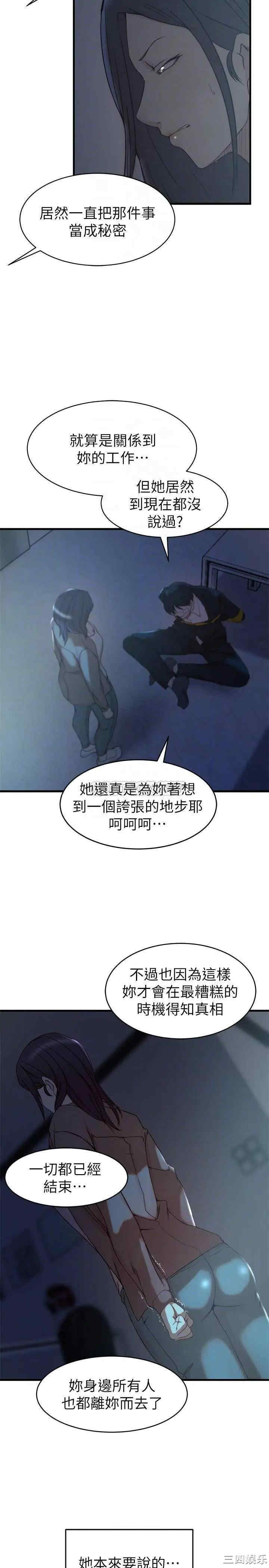 第10张