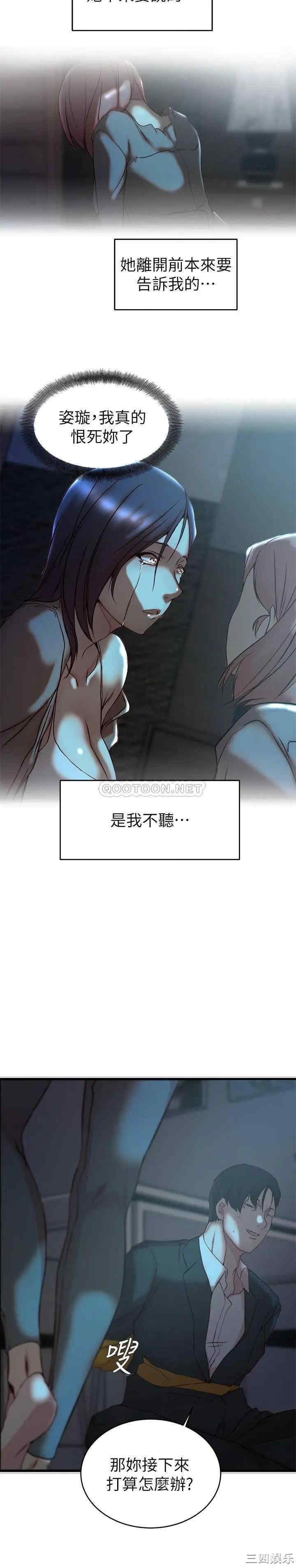 第11张