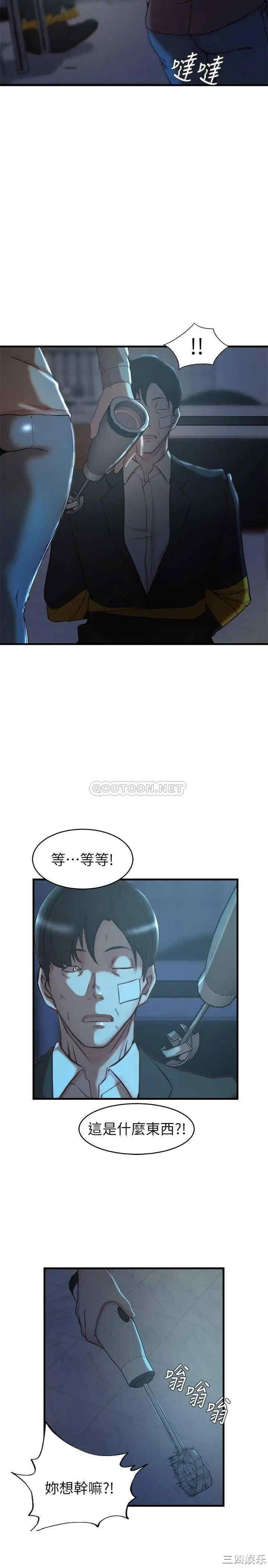 第13张