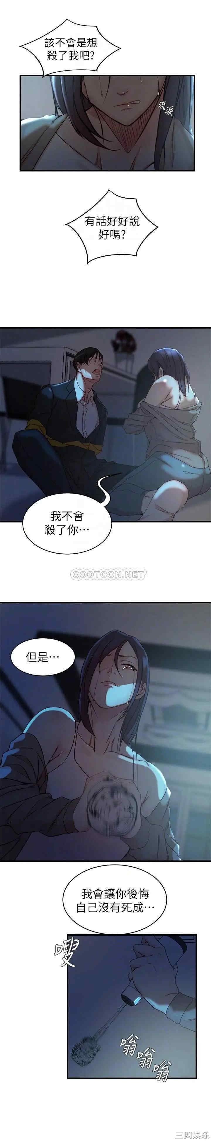 第14张