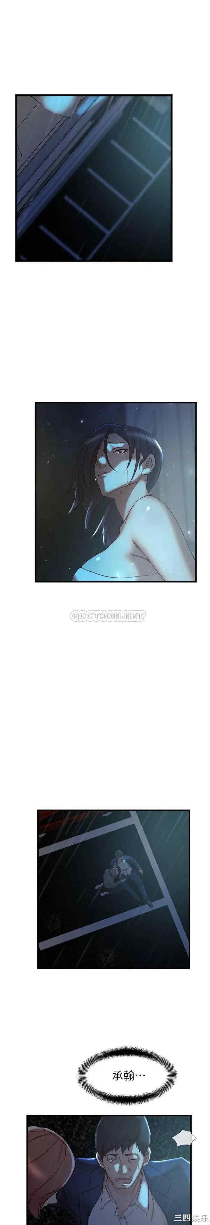 第18张