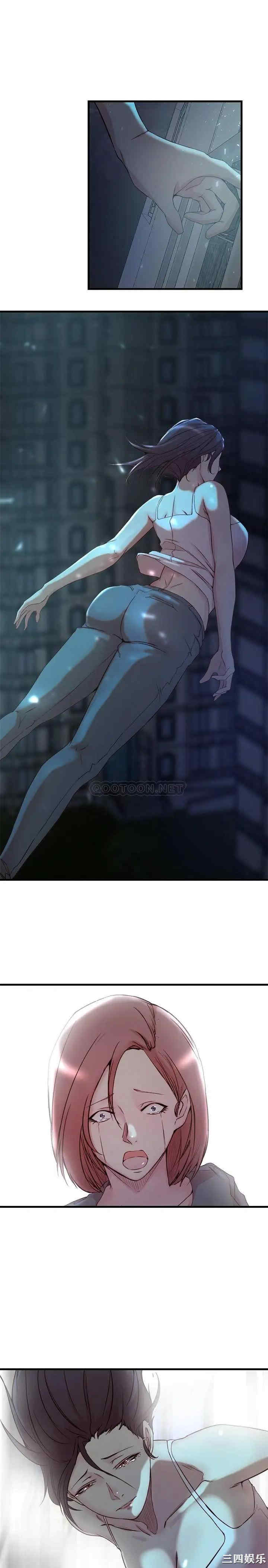 第21张