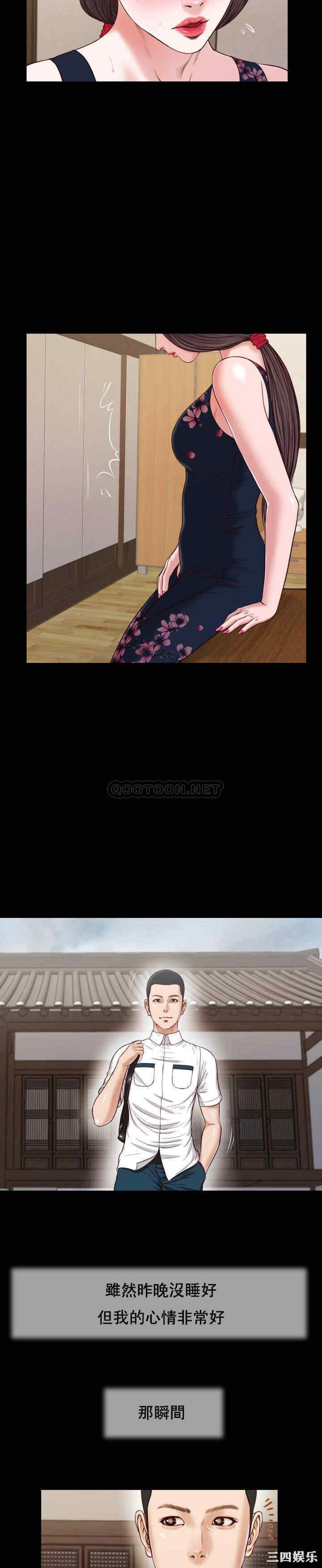 第19张