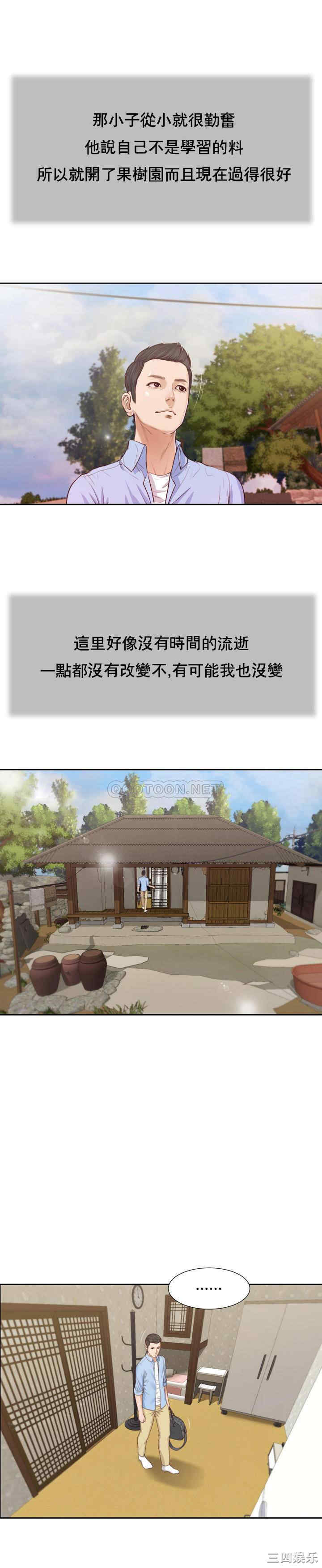 第25张