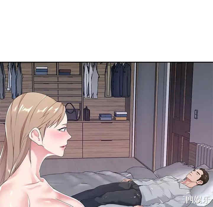 第65张