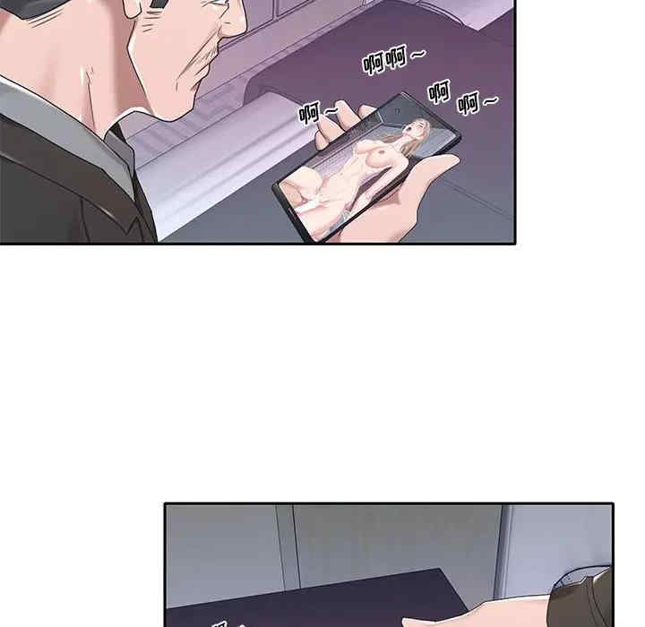 第85张